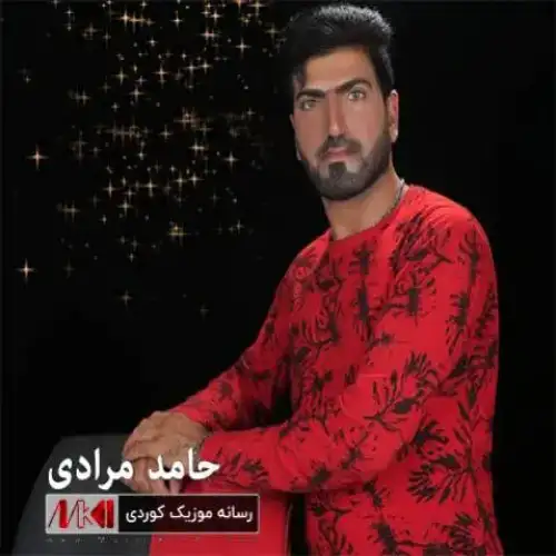 هر دف کفیده ویرم